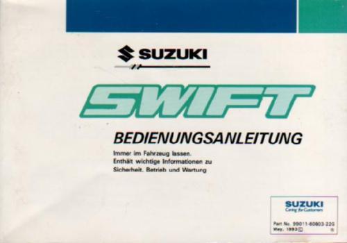 1995 suzuki swift - 1995, edition